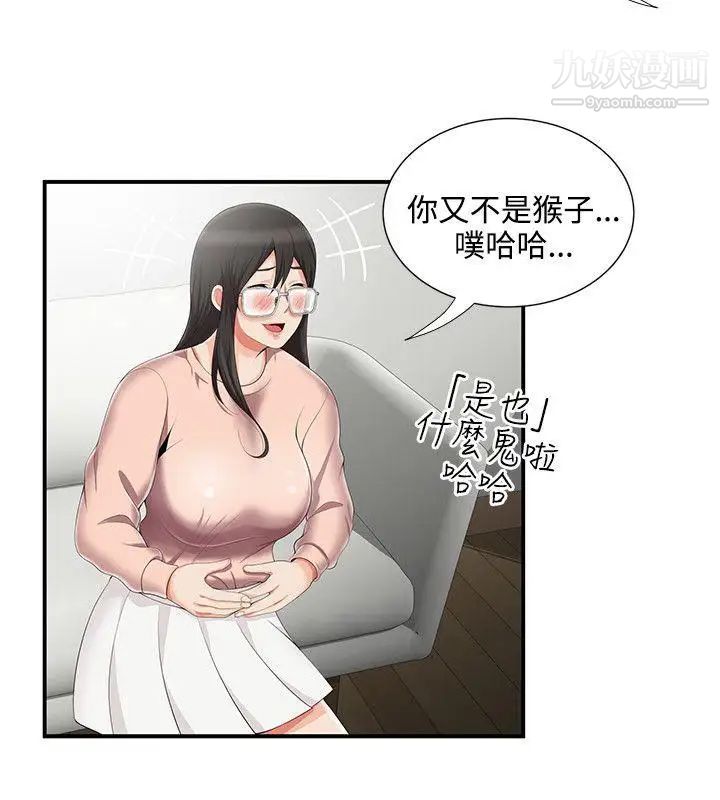 28.jpg