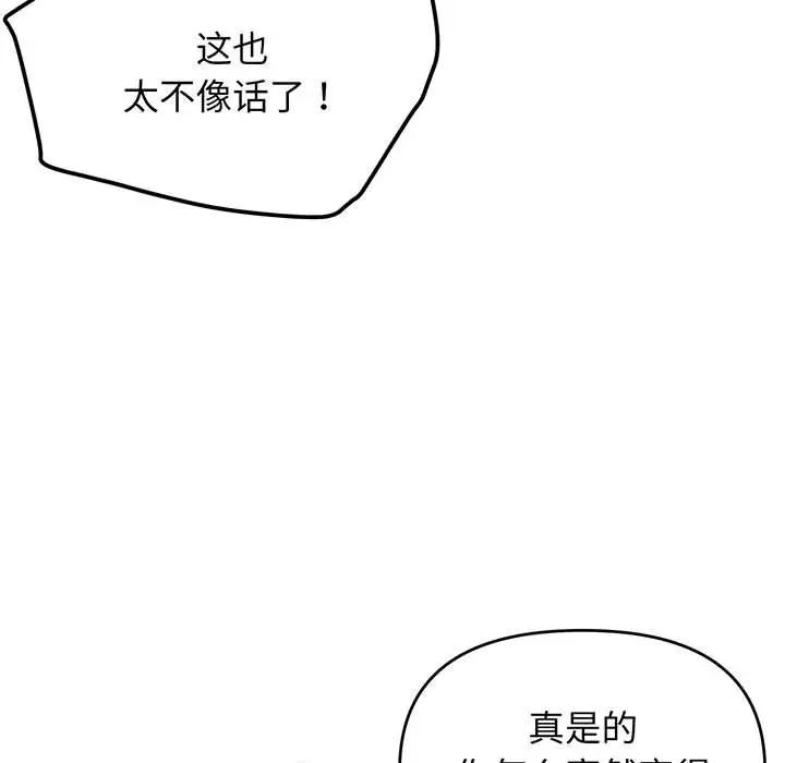 72.jpg