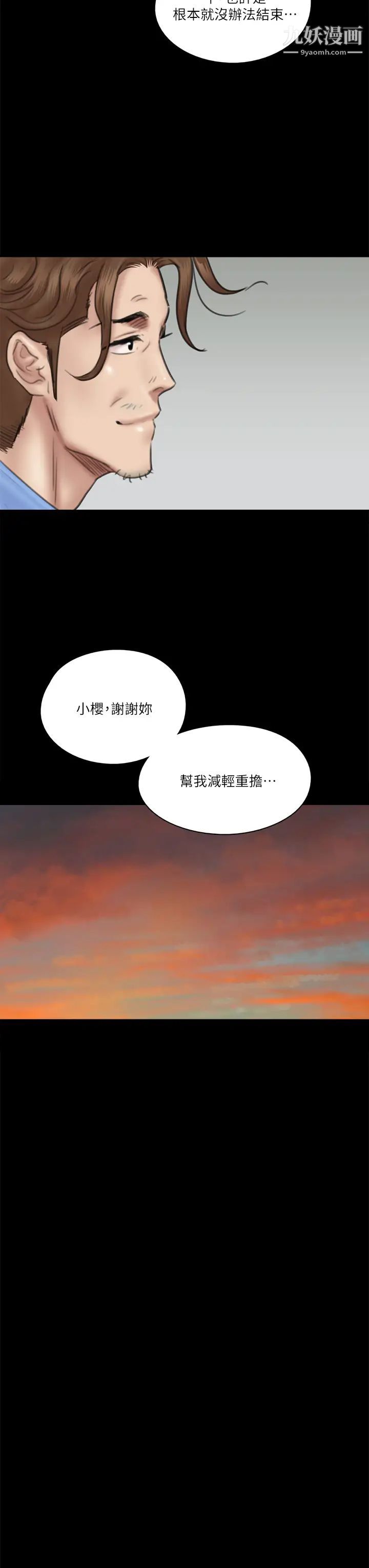 79.jpg