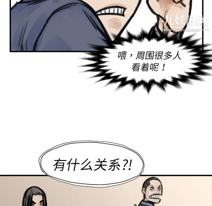 28.jpg