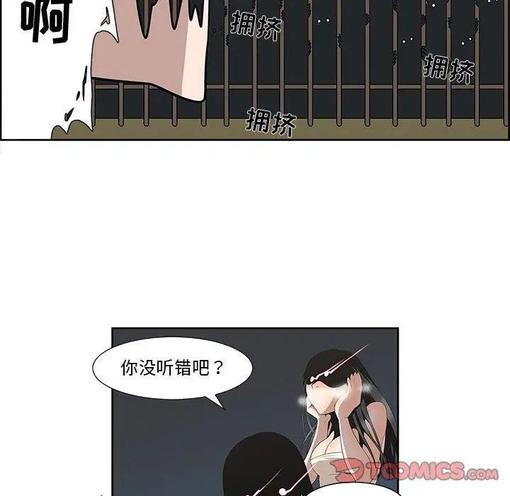 46.jpg