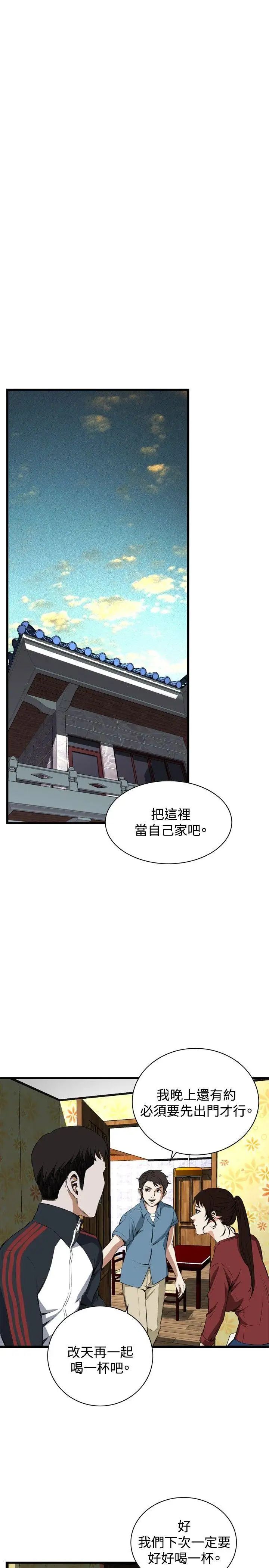 30.jpg