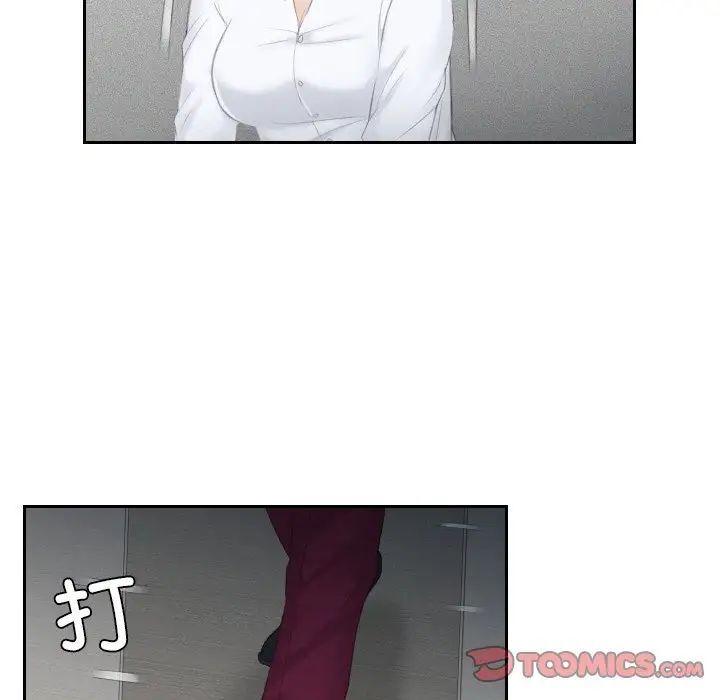 89.jpg