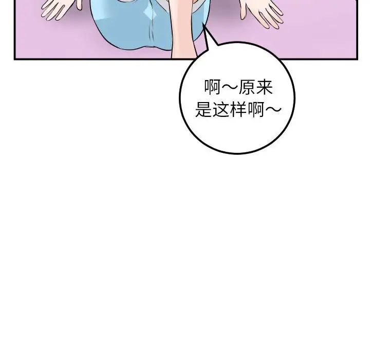 78.jpg