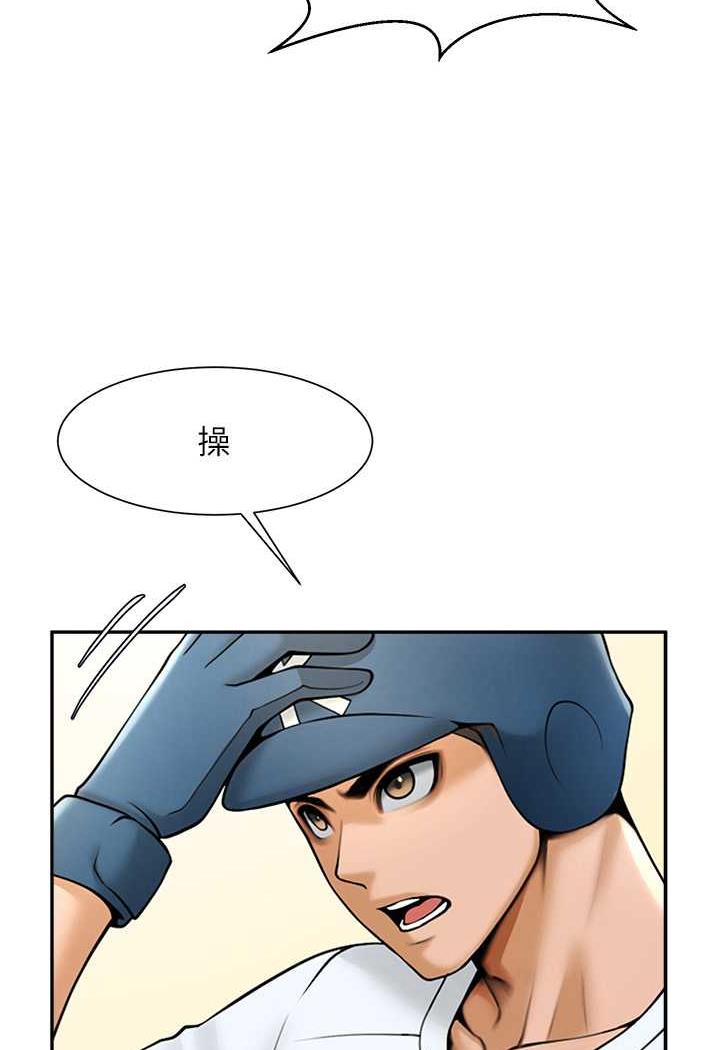 97.jpg