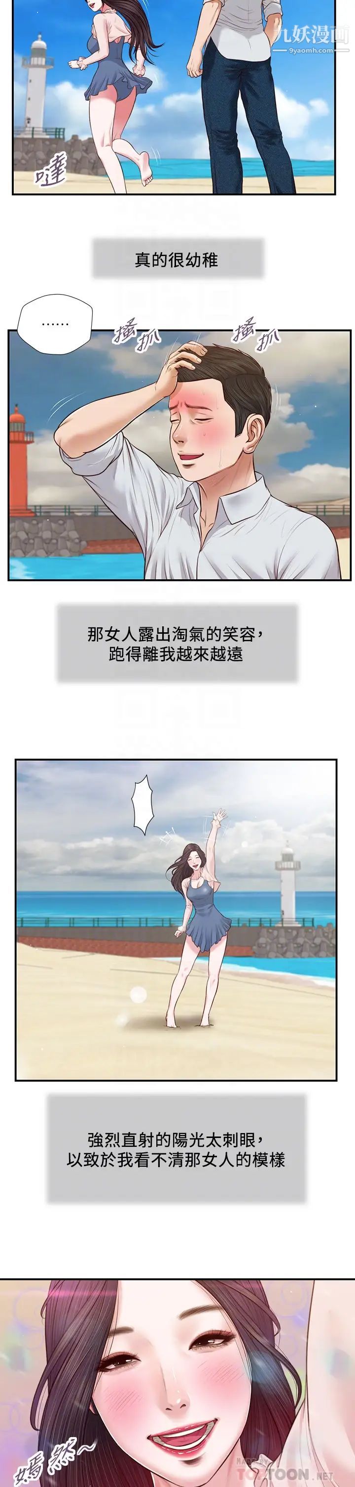 8.jpg