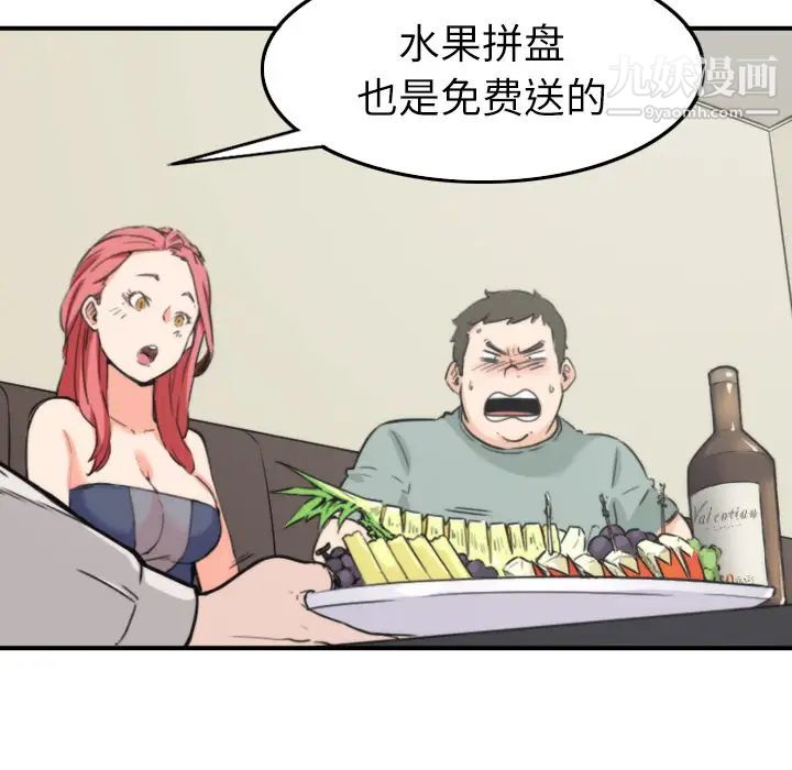 71.jpg