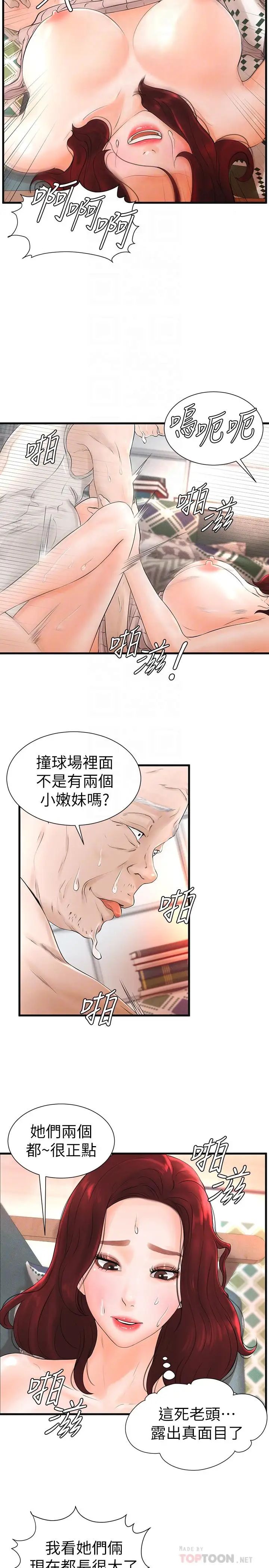 35.jpg