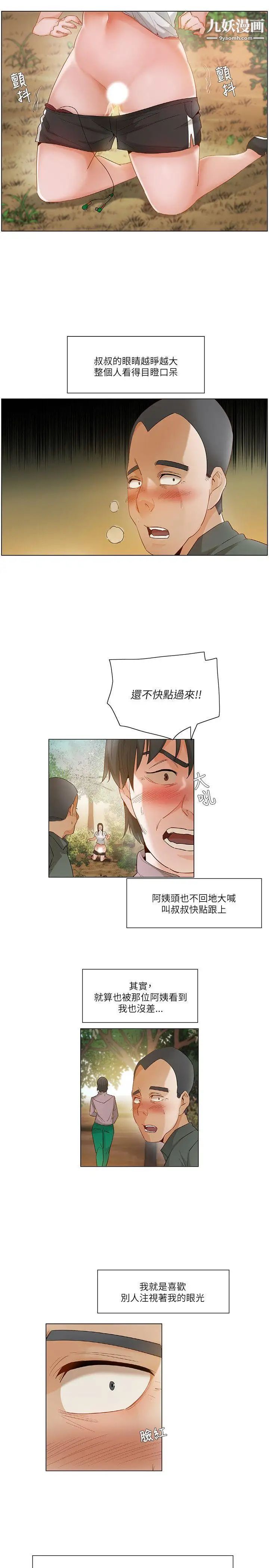 13.jpg