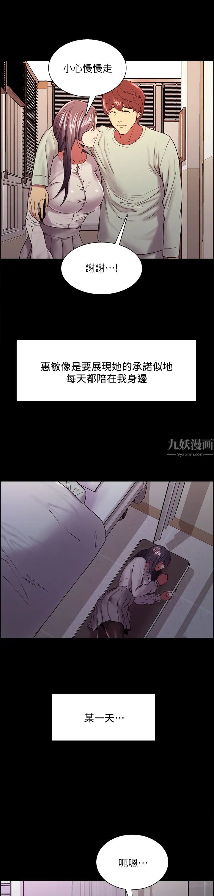 61.jpg