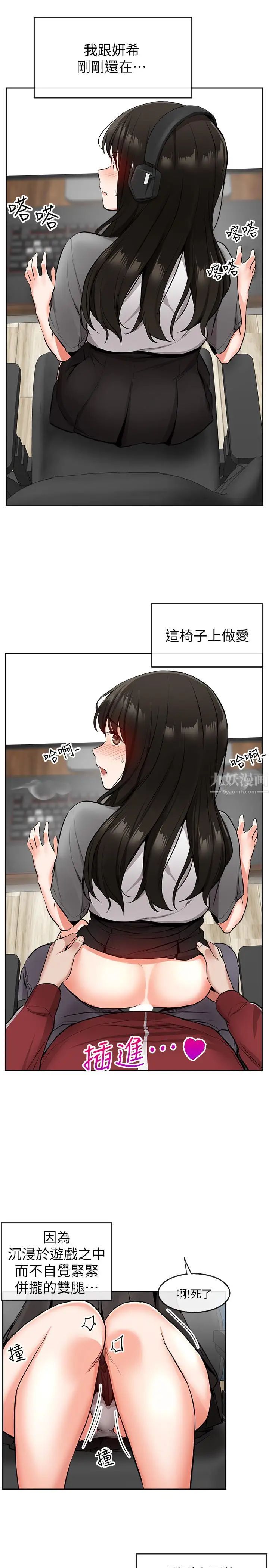 51.jpg