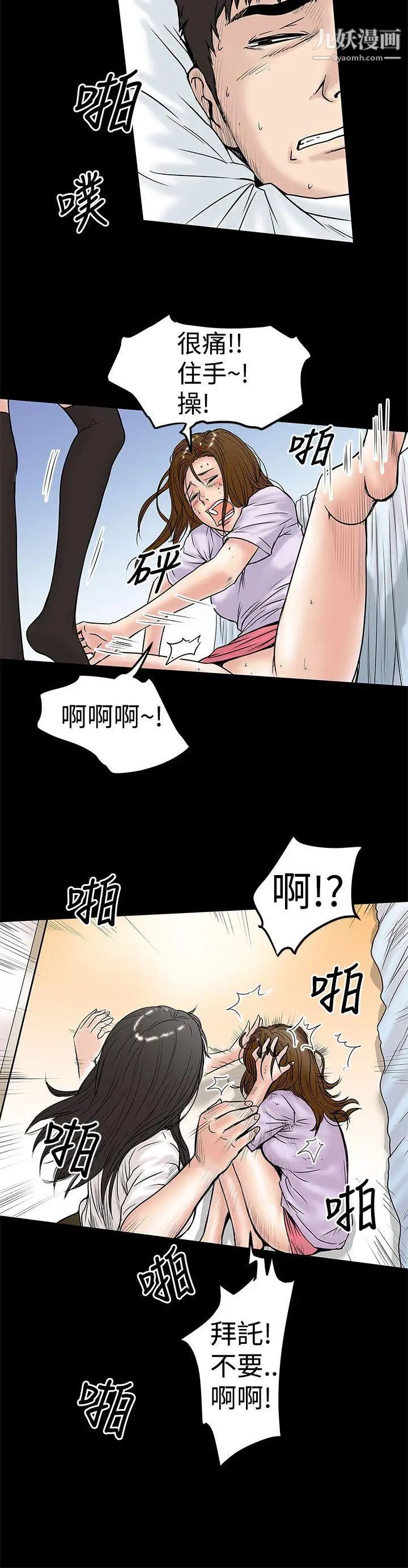 43.jpg