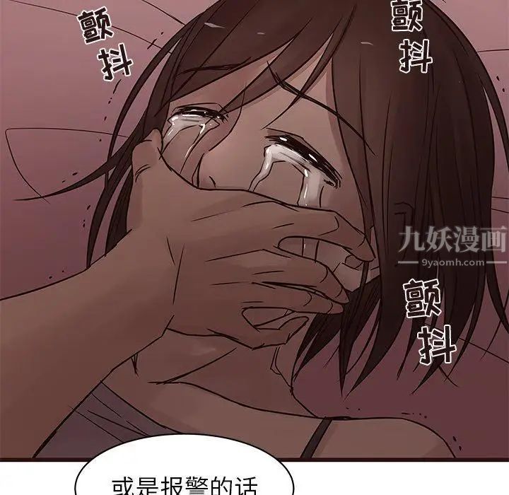 49.jpg