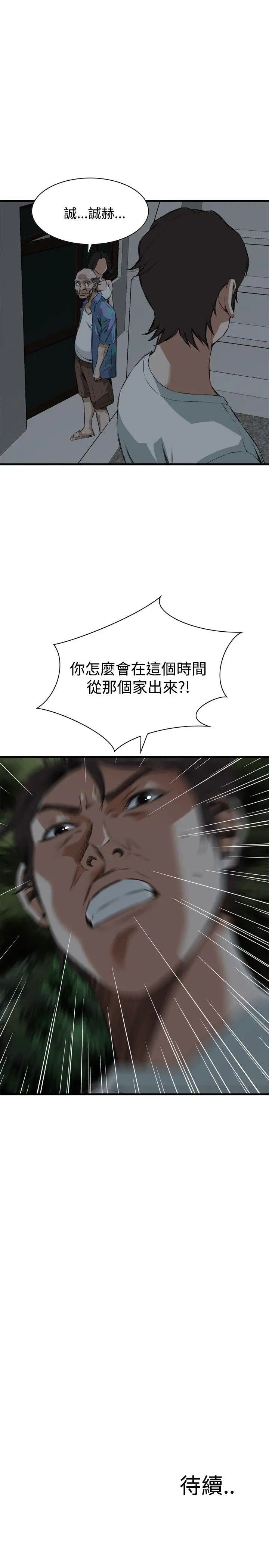 61.jpg