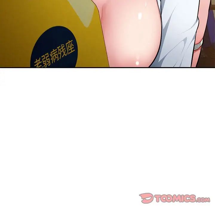 78.jpg
