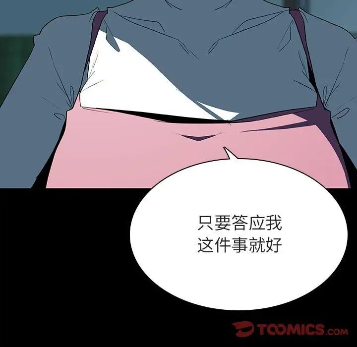 68.jpg