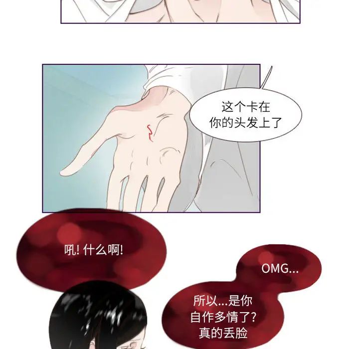 68.jpg