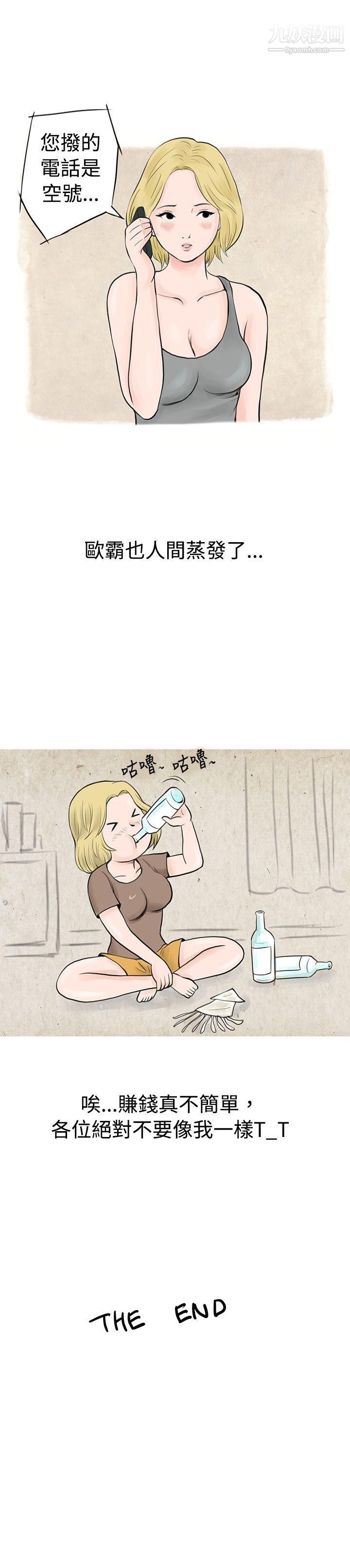 37.jpg
