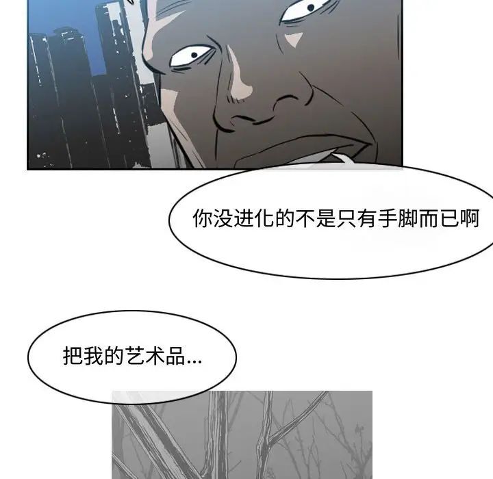 39.jpg