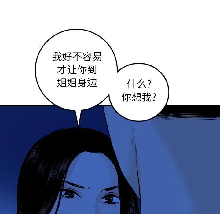 104.jpg