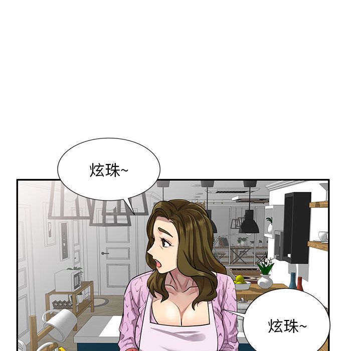 91.jpg