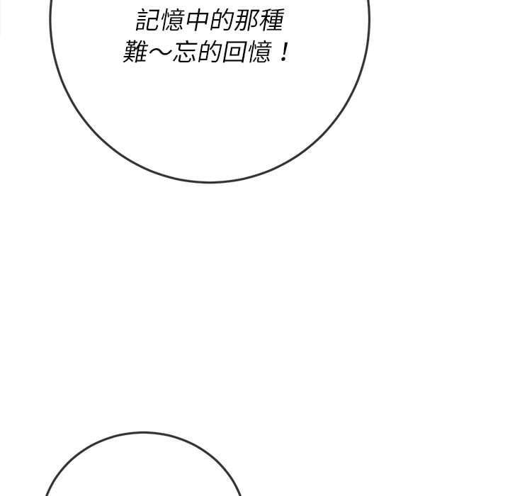 97.jpg