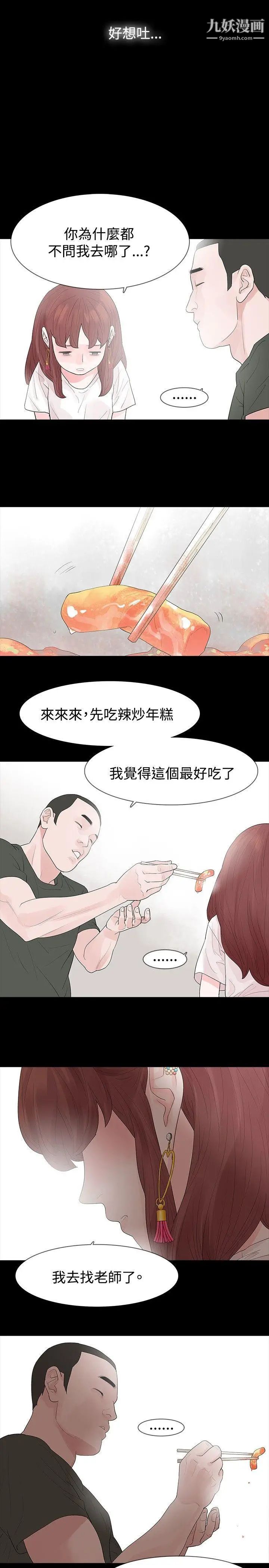 28.jpg