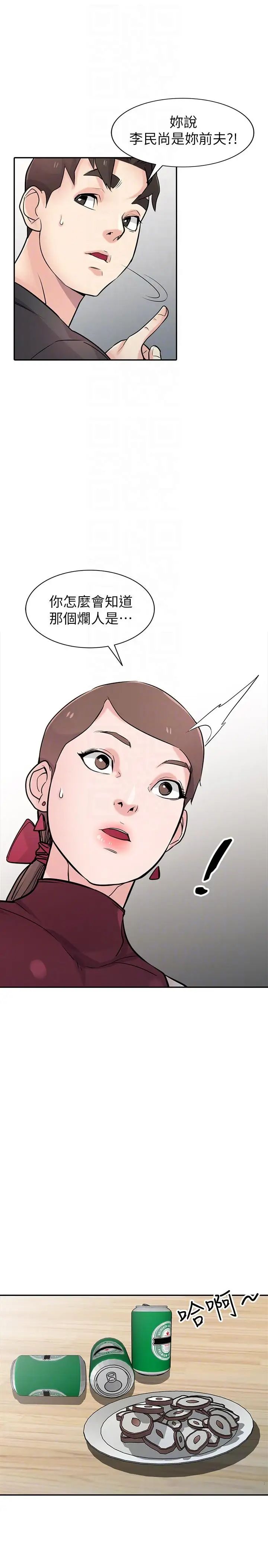 14.jpg
