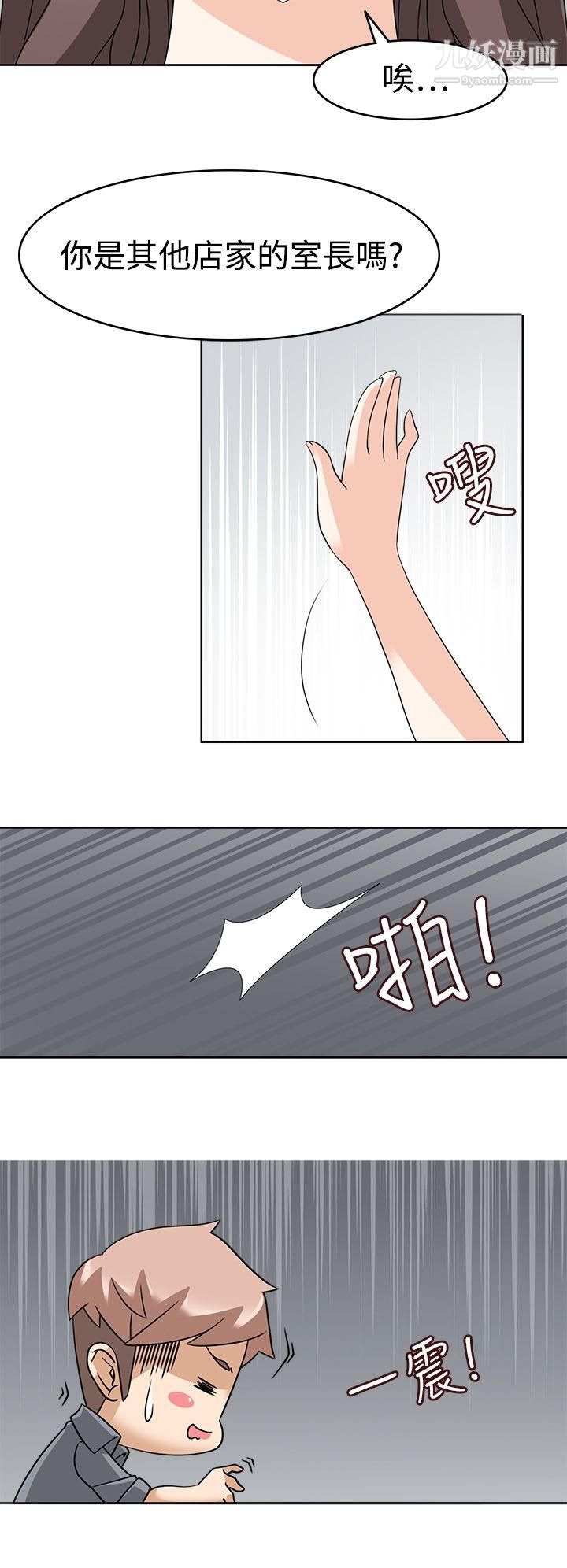 12.jpg