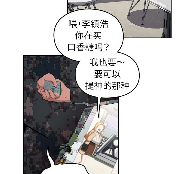 64.jpg
