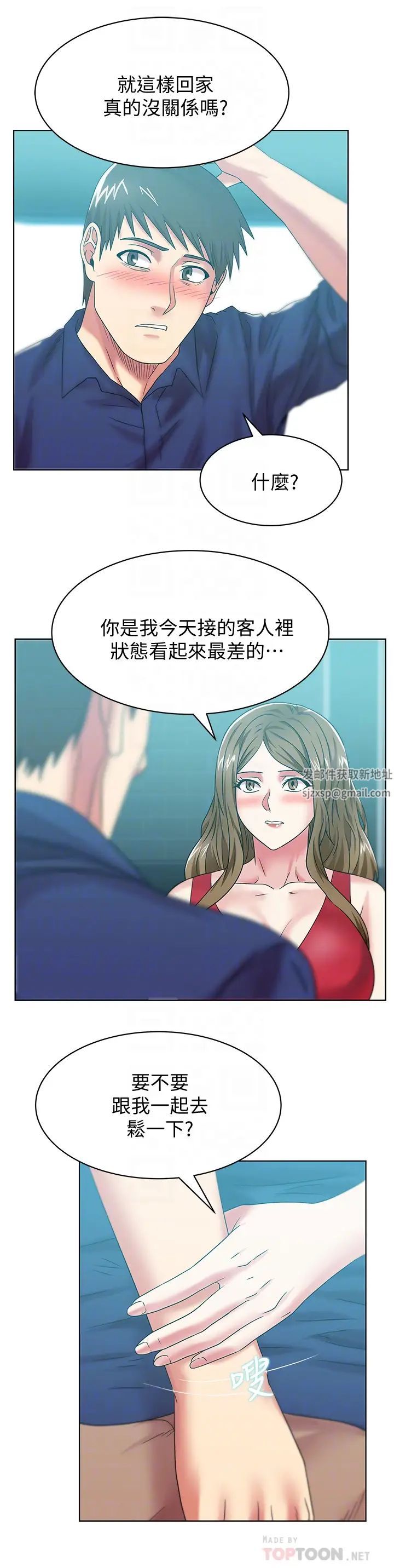 53.jpg