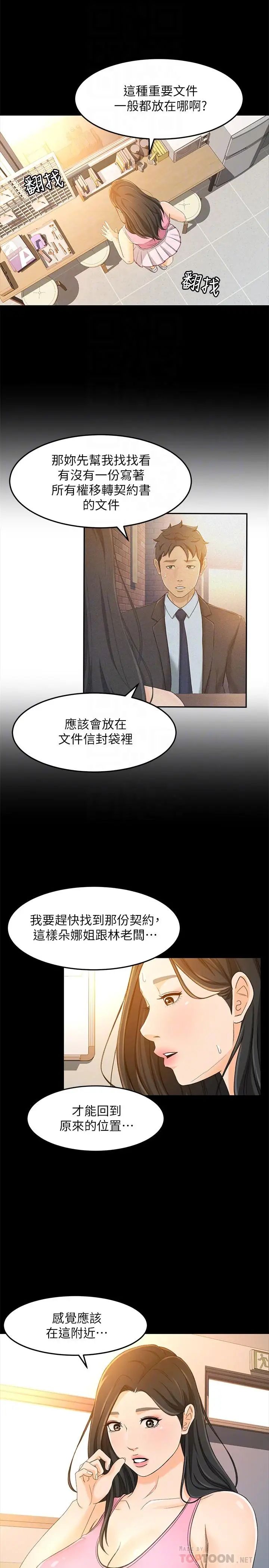 24.jpg