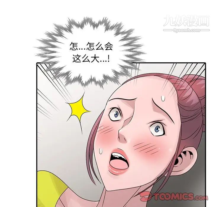46.jpg