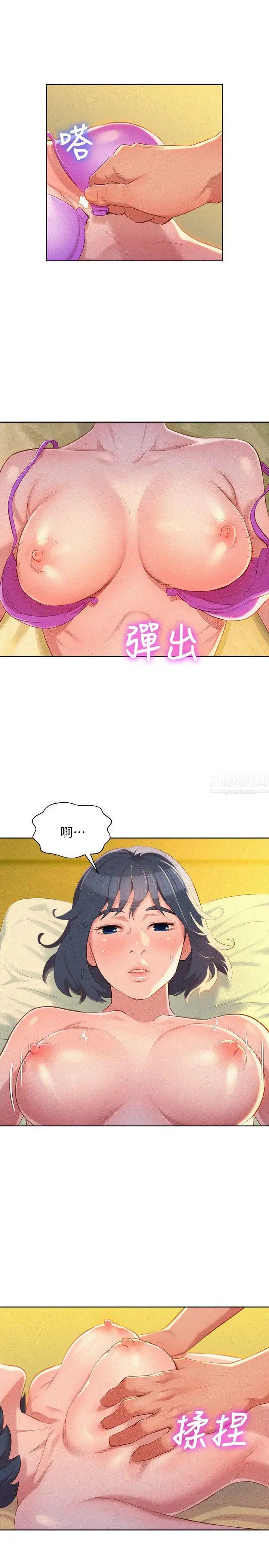 47.jpg