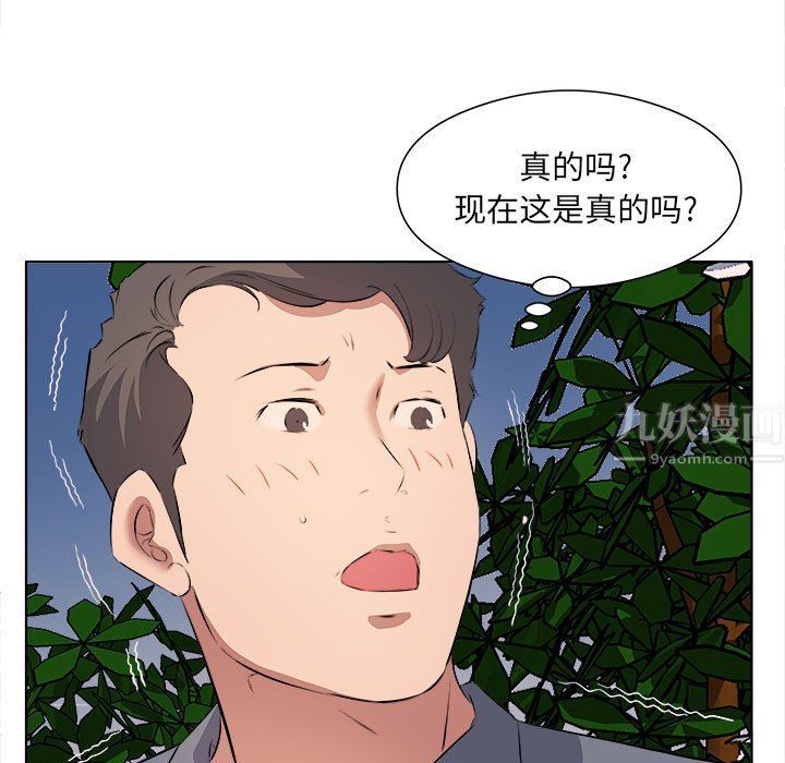 84.jpg