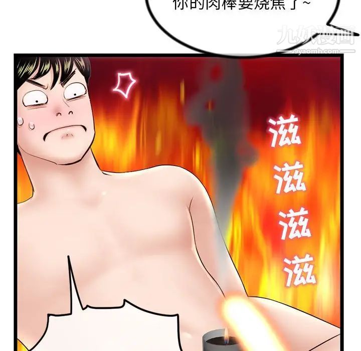 36.jpg