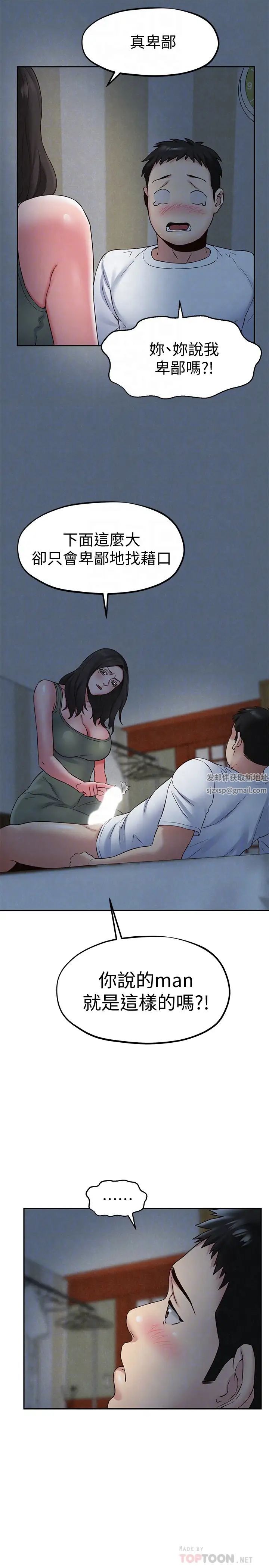 37.jpg