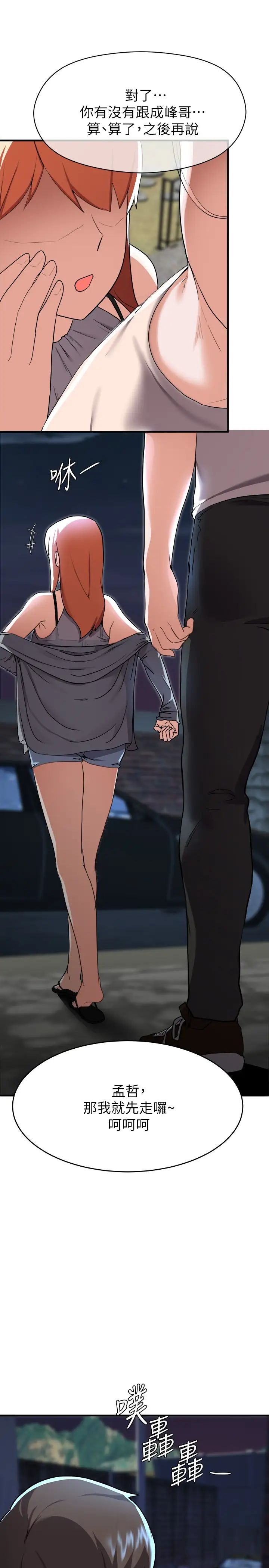 55.jpg