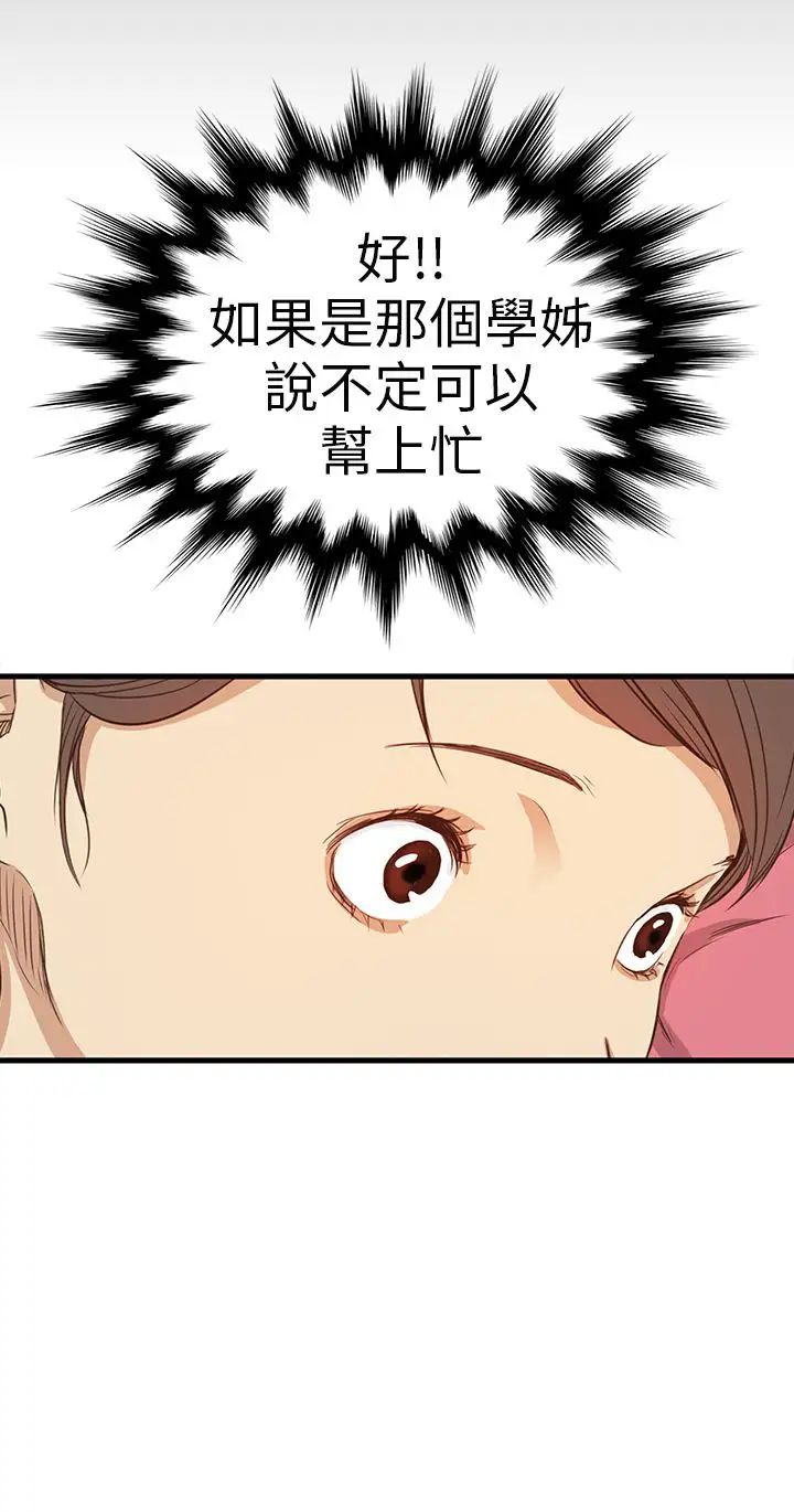 69.jpg
