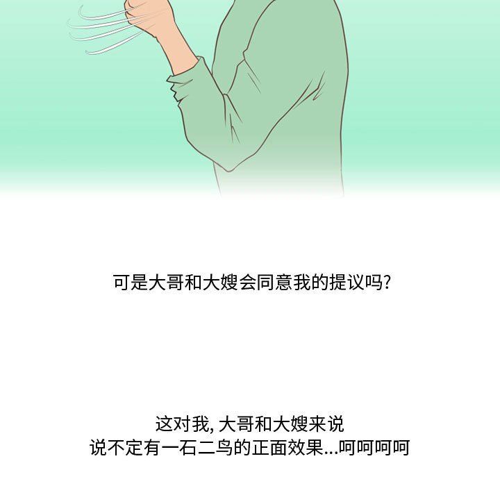 57.jpg
