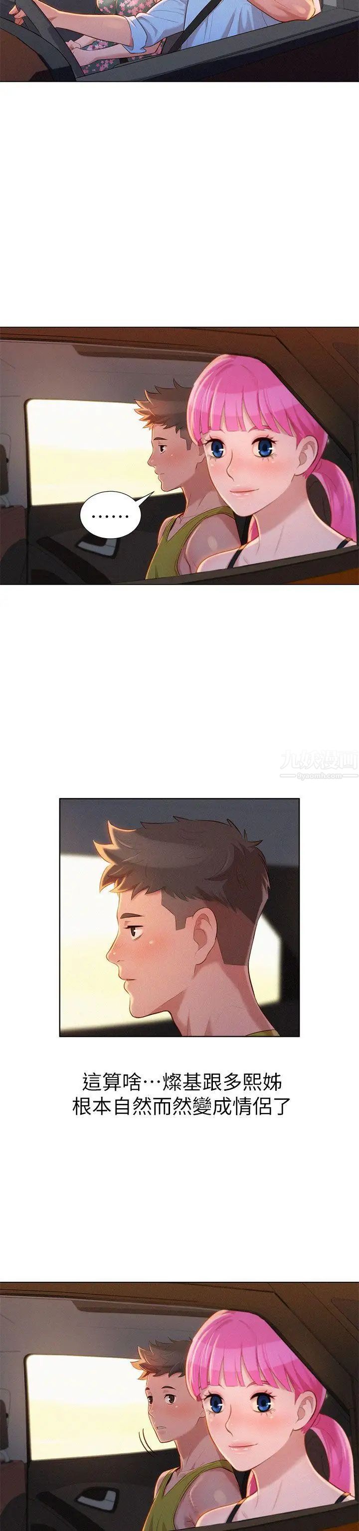 61.jpg
