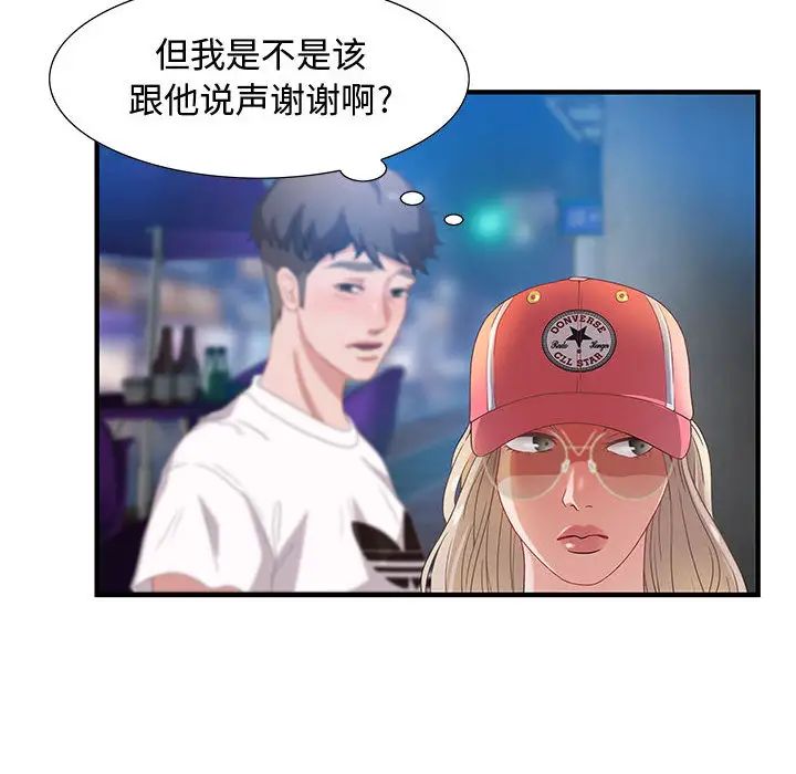 88.jpg