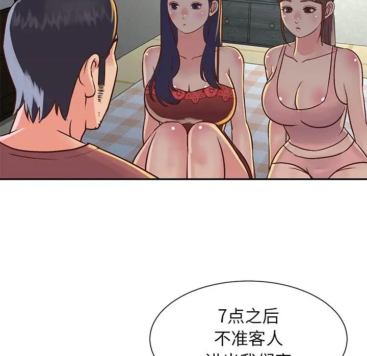 36.jpg