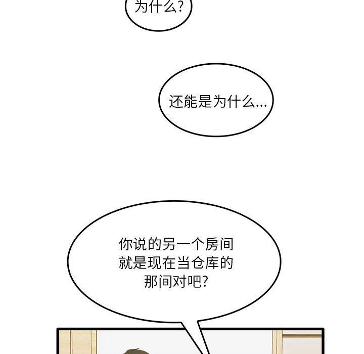 77.jpg