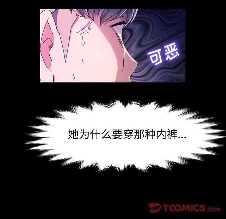 81.jpg