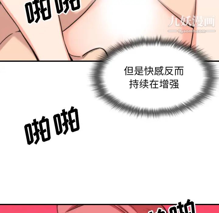 44.jpg