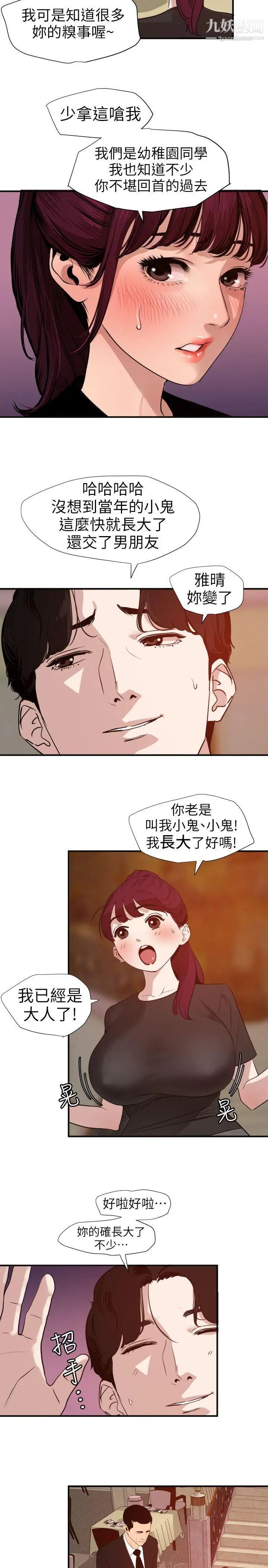 17.jpg