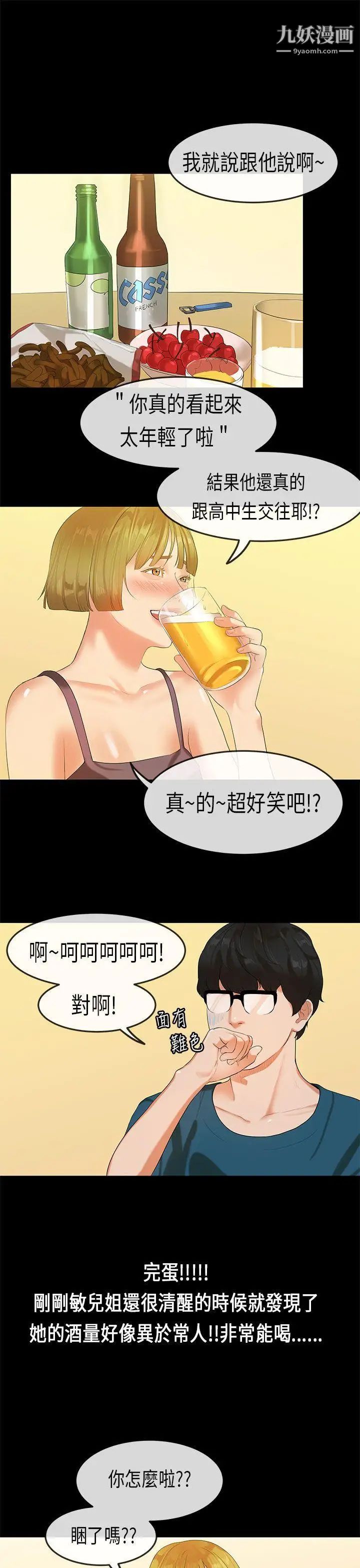 36.jpg