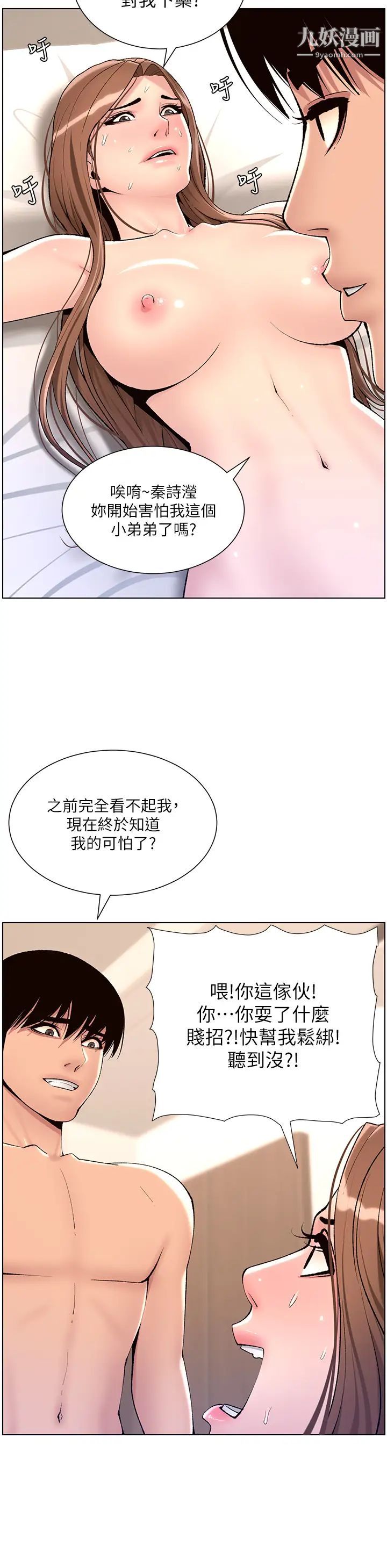 25.jpg