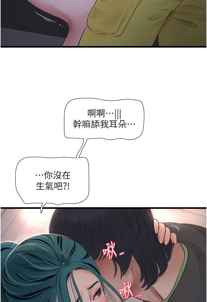 43.jpg